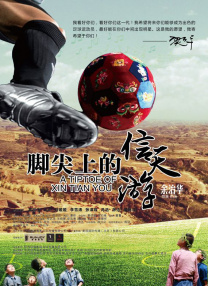 白色蕾丝内衣